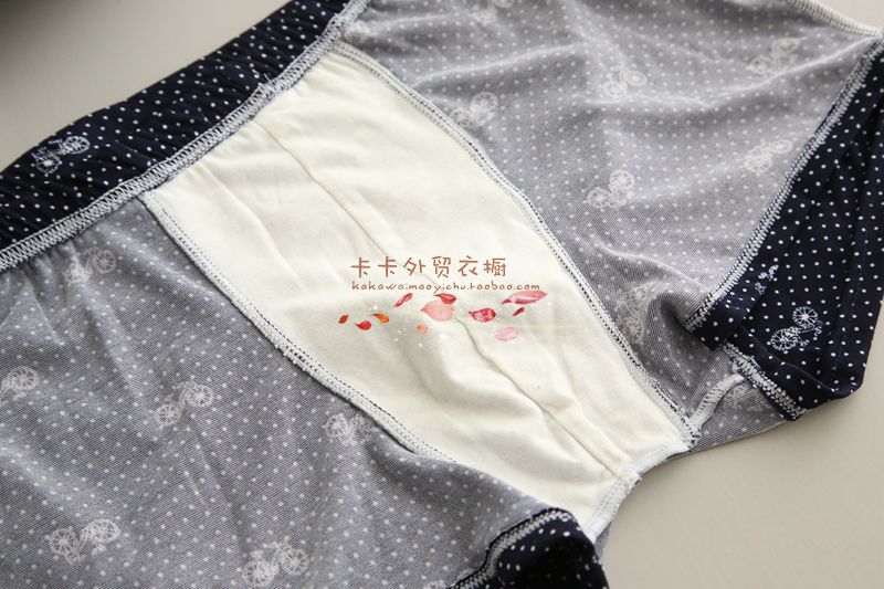 Quần lót nam khô nhanh đồ lót bốn góc U quần lồi thể thao thoáng khí mùa hè trẻ trung quần boxer Lycra căng quần quan lot dep