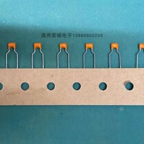 High frequency COG monolithic capacitor 8200P Japan TDK 1000p Starting inventory