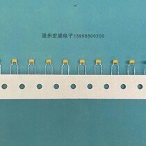 Imported AVX monolithic capacitor vertical 1000P 102K file 1000 only 60 yuan