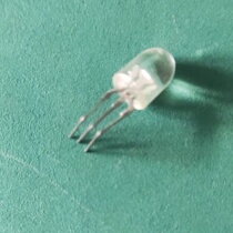 8mm co-yang white hair red green Japanese LED lamp beads luminous secondary tube lamp bead led luminous and luminous Led diode