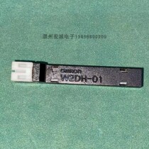 Reed tube with shell W2DH-01 Reed switch Magnetic sensor switch