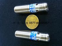 Gear high speed speed sensor 4 5-27V100NA imported chip high frequency NPN GS12A3-3-Z BXH