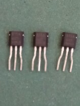 Programmable Hall element HAL815A Micronas can be used for automotive electronic accelerator foot length 8MM