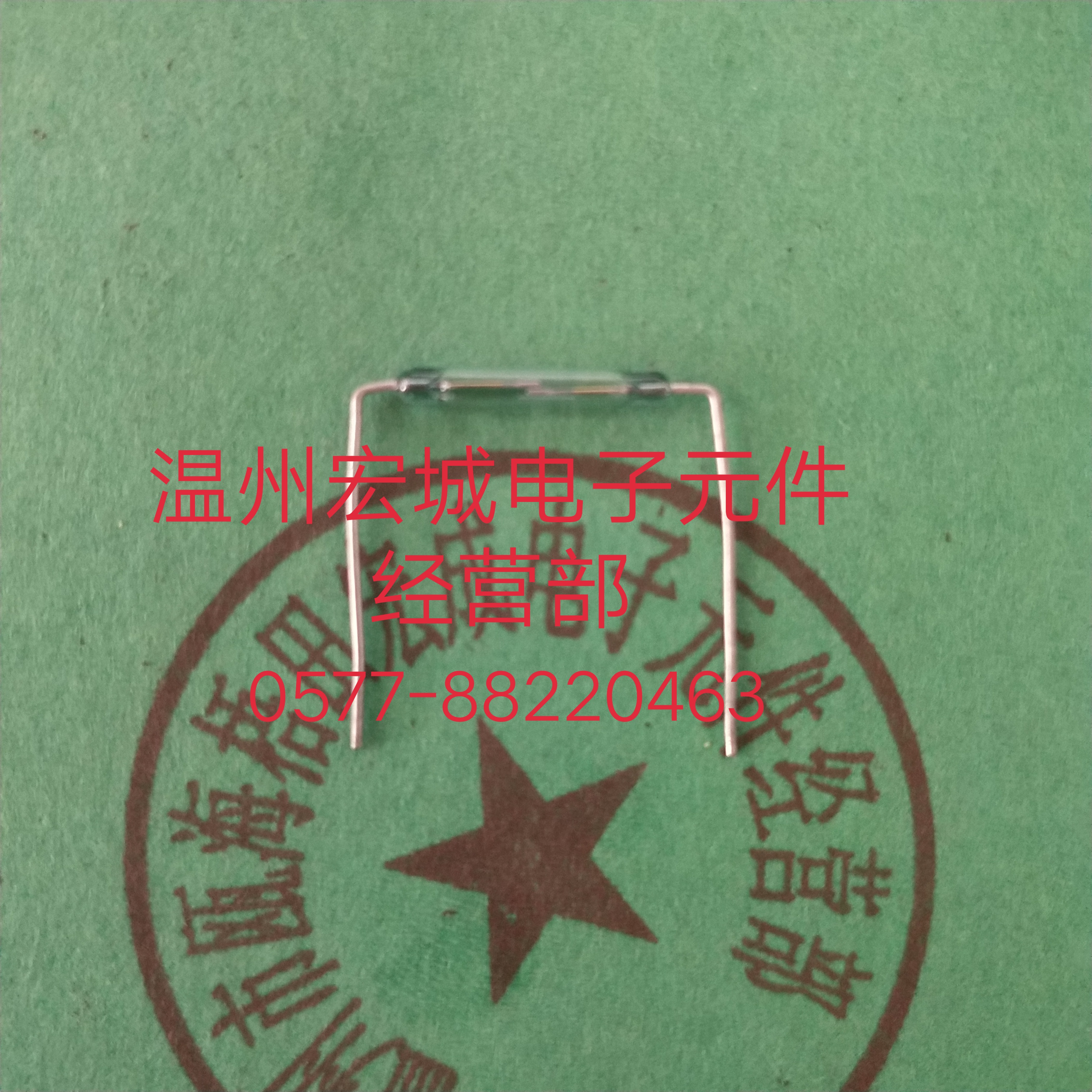 Japan Ailifu reed switch new circuit board disassembly machine specifications 2*14 1000 pieces for sale