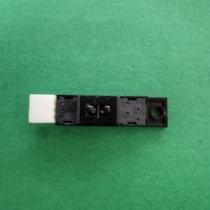 Japan Sharp reflective photoelectric switch detects black and white paper(photoelectric eye)5V GP2A25J0000F