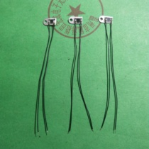 Japan Panasonic humidity sensor YEK8533-1 humidity sensor Humidity sensor Condensation sensor