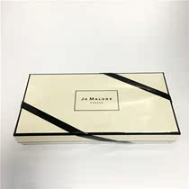 ()Jo Malone Zumarone perfume set five-piece 9ml * 5