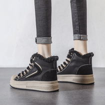 Nicole Veve Winter High Bunch Shoes Plus Suede Board Shoes Thickened Warm Cotton Shoes Thick Bottom Casual Lambs Wool Women Shoes