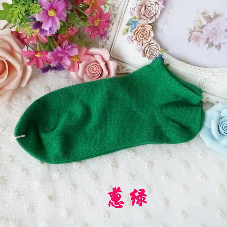 Chaussettes - collants - Ref 762396 Image 22