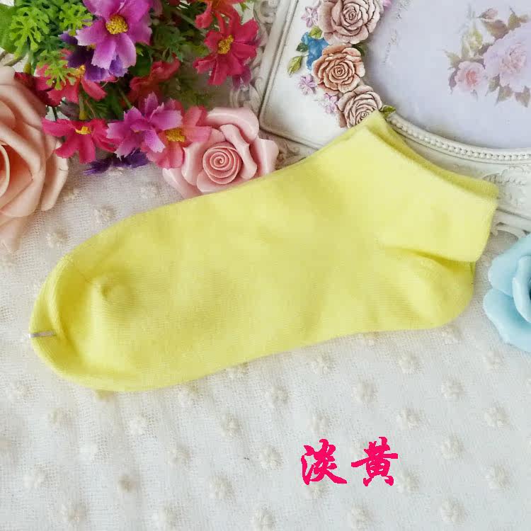 Chaussettes - collants - Ref 762396 Image 21