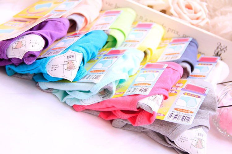 Slip jeunesse simple en La fibre de bambou - Ref 644232 Image 17