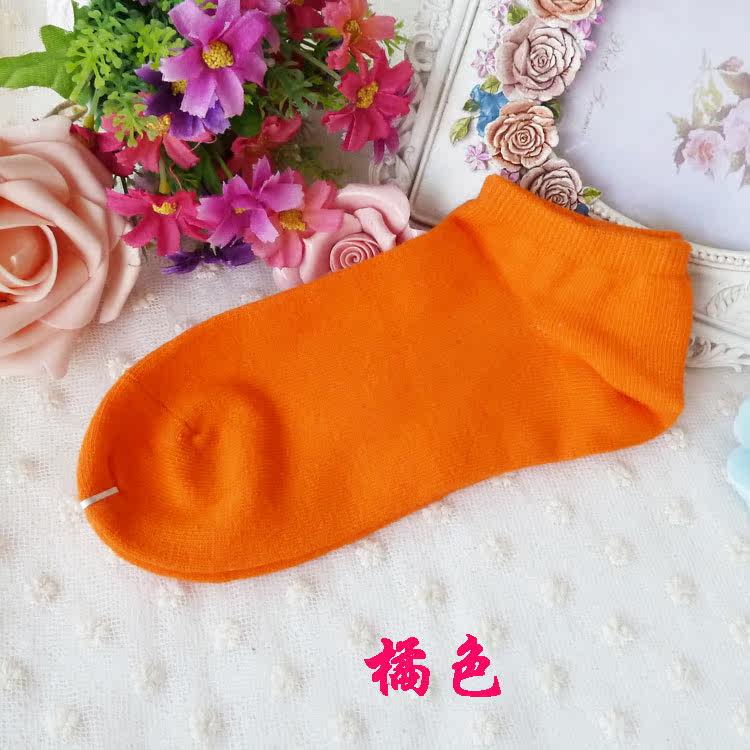Chaussettes - collants - Ref 762396 Image 18