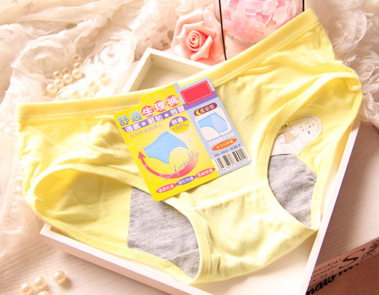 Slip jeunesse simple en La fibre de bambou - Ref 644232 Image 25