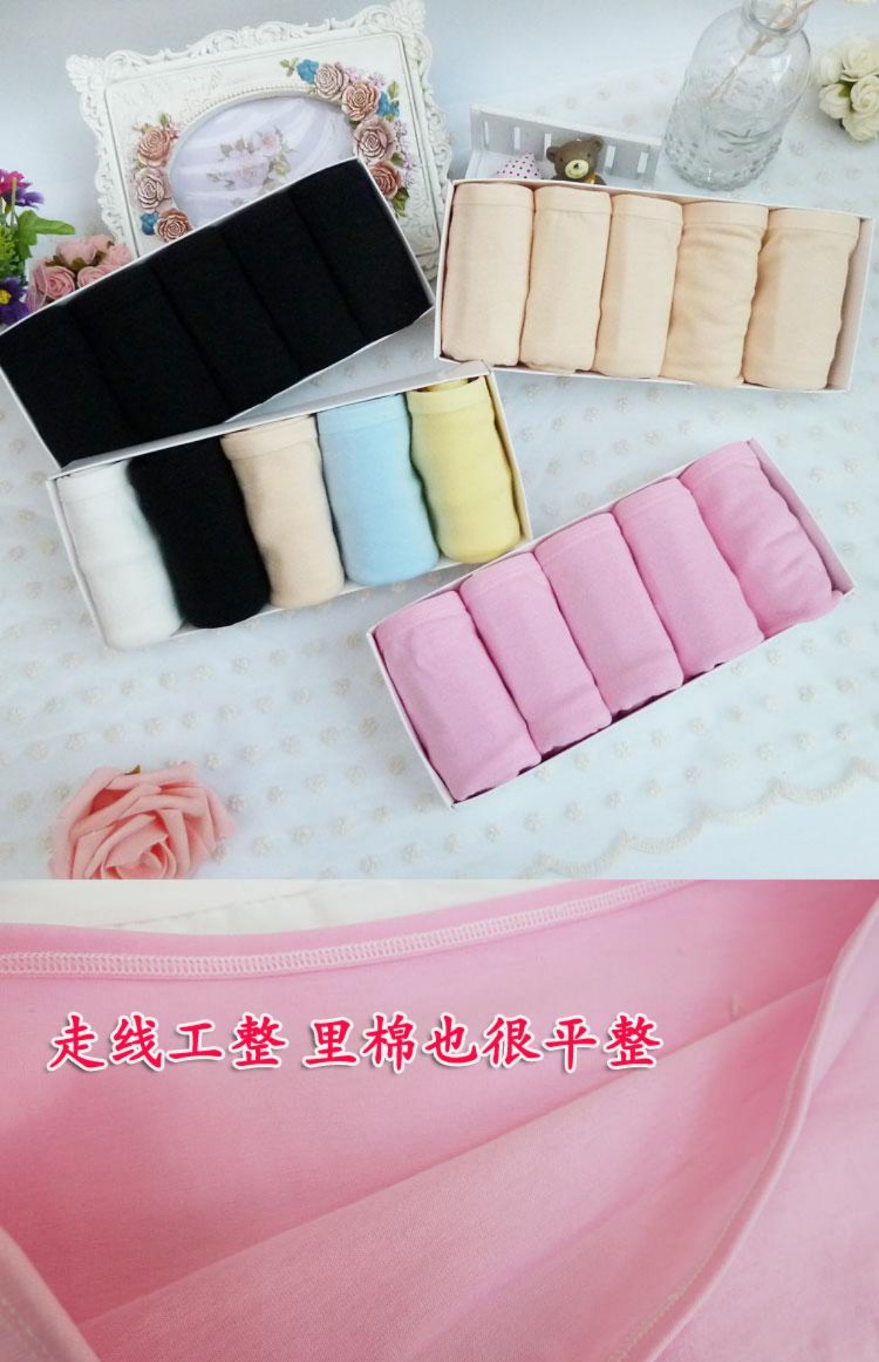 5 đồ lót phụ nữ cotton kích thước lớn cotton trắng đơn giản cao eo phụ nữ cotton hộp quà tặng đồ lót đồ lót siêu mỏng xuyên thấu