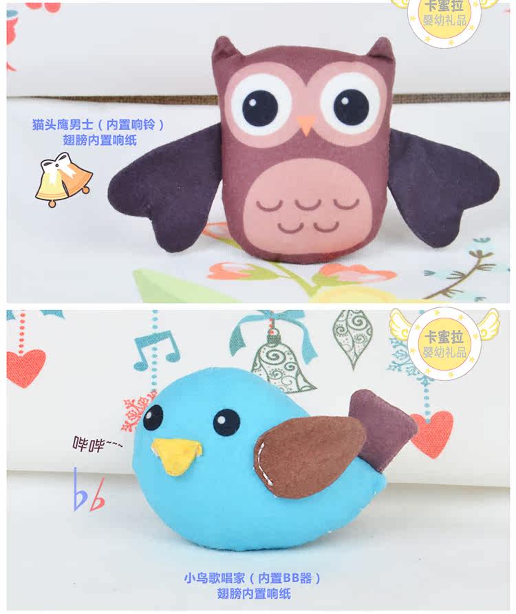 Coffret cadeau pour nouveau-né coton en coton biologique - Ref 1957032 Image 11