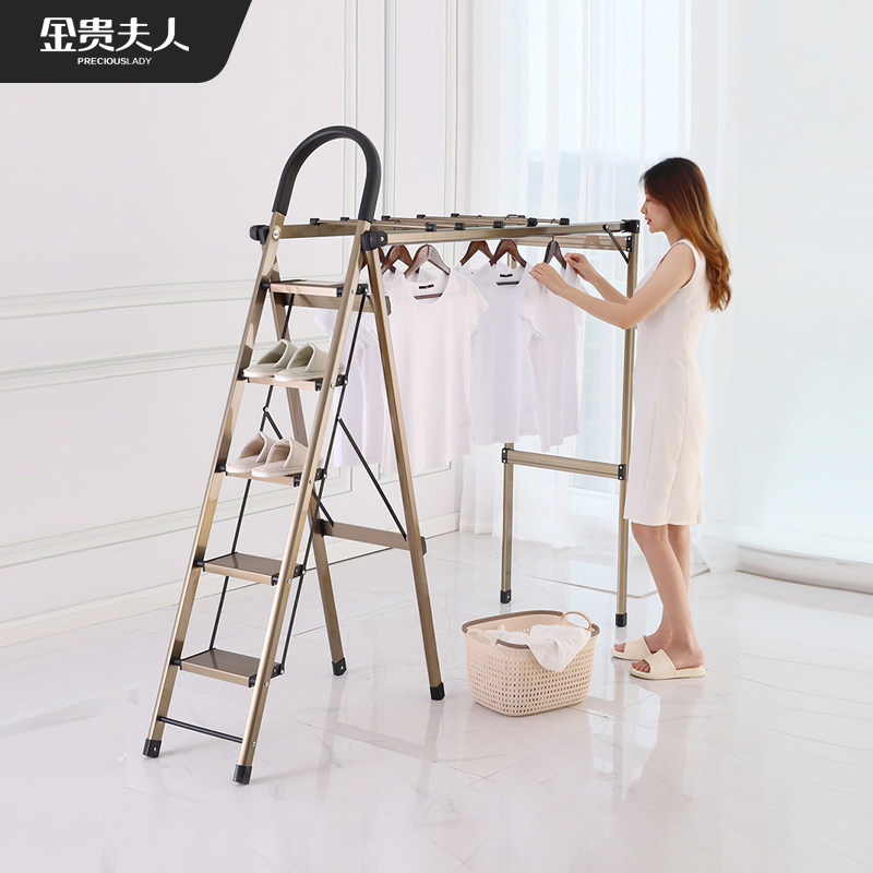 Multi-functional ladder drying rack Household folding ladder Indoor herringbone ladder telescopic thickening staircase aluminum alloy three-step ladder