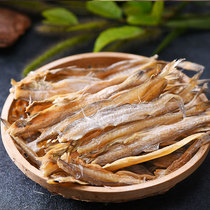 Longtou grilled light dried fisherman dried shrimp dried nine belly fish Longtou dried fish 500g dried aquatic seafood raw