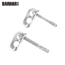 BARHAR Double-hole hanging piece 316L stainless steel expansion piton fixed anchor point rock climbing protection equipment