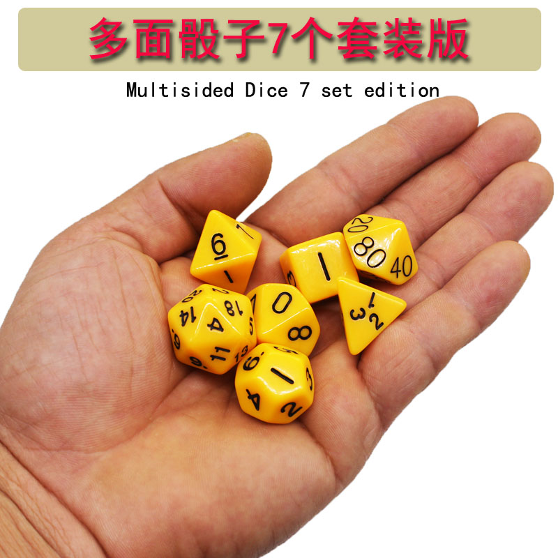 Multi-sided dice Digital color table game group dnd4 faces 6 8 10 12 20-sided sieve Dragon and earth dice