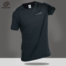 Prospecting quick-drying short-sleeved mens outdoor sports four-sided elastic fast-drying clothes womens summer breathable running T-shirt loose