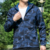 Elastic soft shell assault clothing men and women Spring and Autumn thin windproof Sports Plus velvet jacket single layer camouflage Korean soft shell clothing