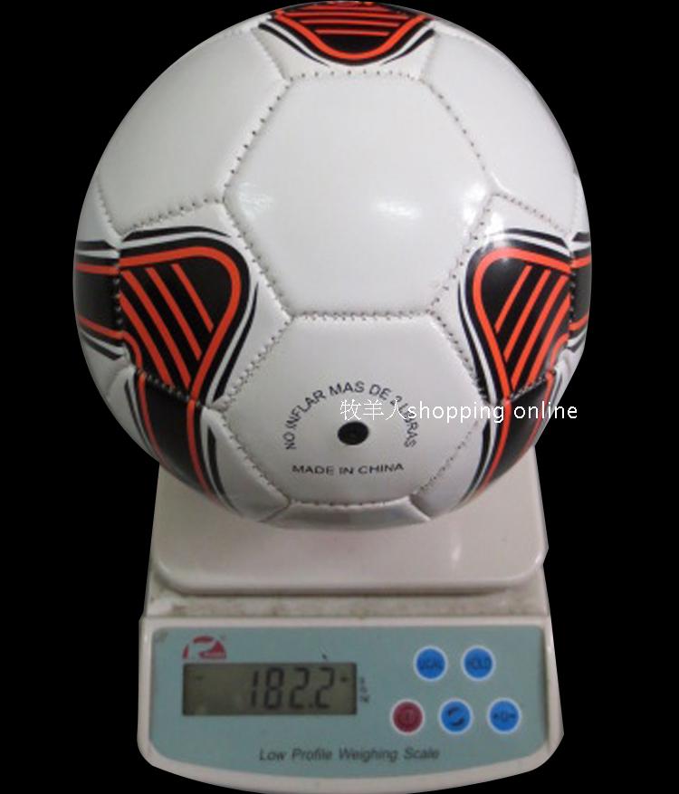 Ballon de football - Ref 5322 Image 34