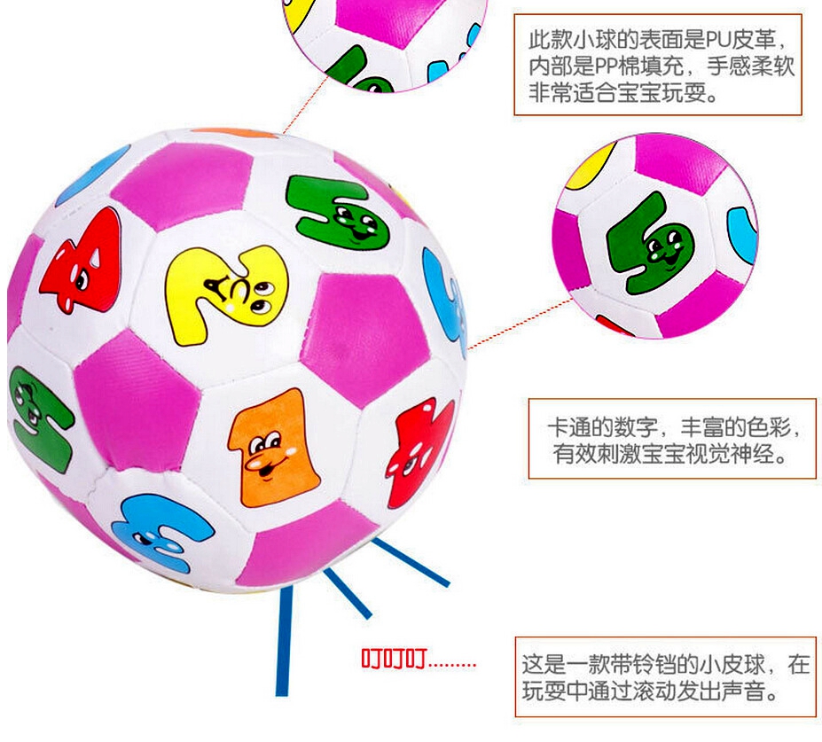 Ballon de football - Ref 5627 Image 23
