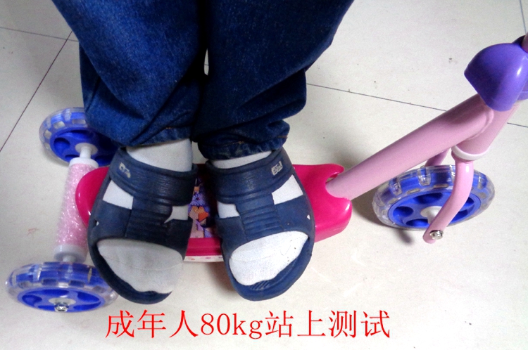 Chính hãng xuất khẩu trẻ em Ý 3 bánh xe ba bánh xe tay ga kitty skate xe tay ga đồ chơi xe hơi - Trượt băng / Trượt / Thể thao mạo hiểm nón bảo hiểm thể thao giro