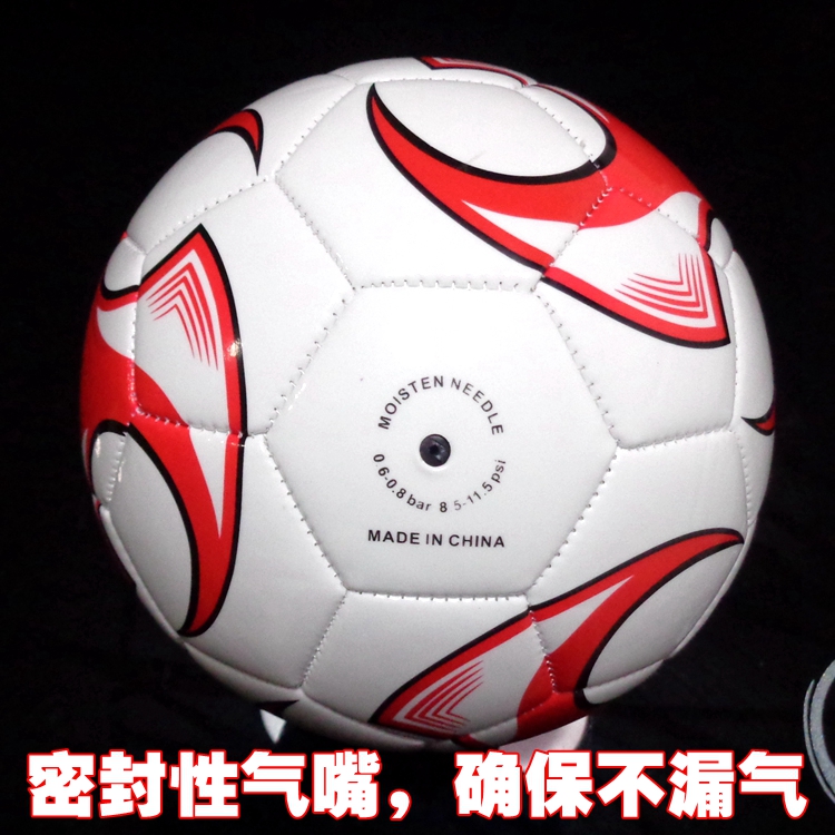 Ballon de football - Ref 5849 Image 22