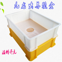 Kowloon Worm Breeding Box Ocean Worm Breeding Box The Kowloon Worm Rearing Box