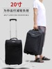 Simple Luggage Bag for Women, Foldable and Fashionable Trolley Bag, Large Capacity, Lightweight, Waterproof Travel Bag for Short Trips