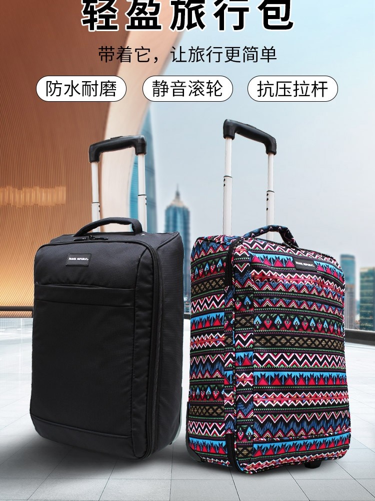 Simple Luggage Bag for Women, Foldable and Fashionable Trolley Bag, Large Capacity, Lightweight, Waterproof Travel Bag for Short Trips