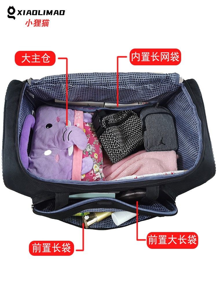Trolley Travel Bag, Short-Distance Men's Large-Capacity Lightweight Foldable Waterproof Wheeled Luggage Bag, Female Student's Dormitory Luggage Bag