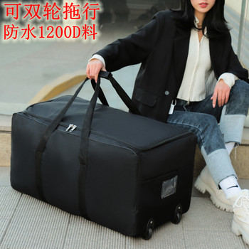Large-Capacity Waterproof Luggage Bag, Moving Packing Storage Bag, Student Dormitory Quilt Bag with Wheels, Thickened Oxford Bag