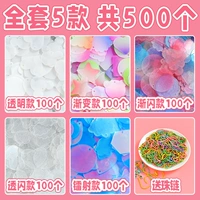 Комплект, полный комплект, 100 шт, 1000 шт