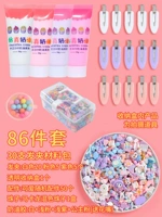 Комплект, набор материалов для принцессы, 86 шт