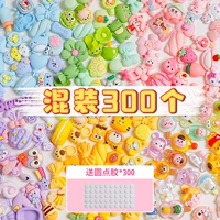 [Большая 100+ труба 200] Смешанный 300/300 точечный клей