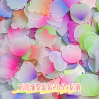 Прозрачное градиент смешивание 20 +цепь бусин