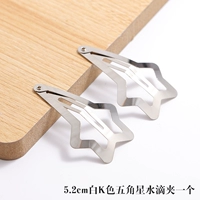 5,2 см белый k цвет пентаграмма водяной капель