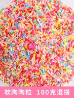 Глина, цвета шампанского, 100 грамм