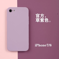 Синий iphone7/8