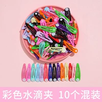 10 смешанных пакетов зажимов для капель цветной воды