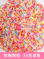 Флуоресцентная глина, 30 грамм