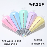 Макаронная система цветовой системы 5/100G