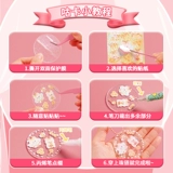 Кремовый картхолдер, комплект, наклейка ручной работы, набор материалов, детское ювелирное украшение, «сделай сам»