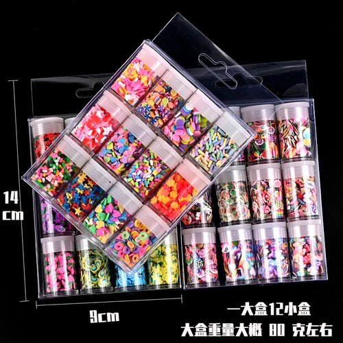 Кремовая глина, чехол для телефона, набор материалов, барсетка, накладные ногти с аксессуарами для маникюра, «сделай сам»