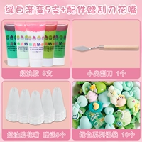 Зеленый и белый градиент 5