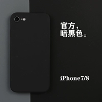 Светло-голубой iphone7/8