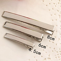 Silver Duck Muck сыграл 6 инсталляций