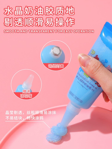 Реалистичный кремовый набор материалов ручной работы, барсетка, заколка для волос, детский комплект, «сделай сам»